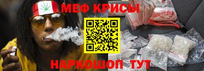 эйфоретик Донской