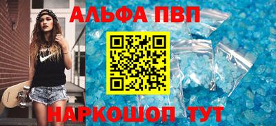 эйфоретик Донской