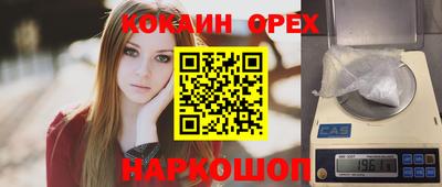 эйфоретик Донской