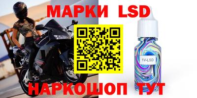эйфоретик Донской