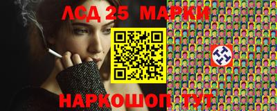 эйфоретик Донской