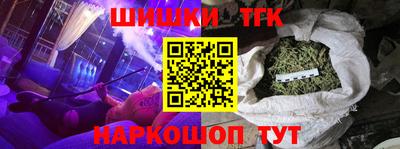 кристаллы Дубна