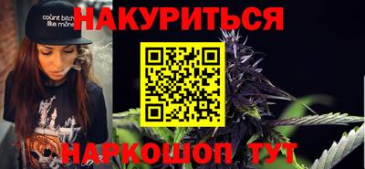 эйфоретик Донской