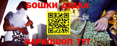 эйфоретик Донской