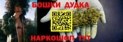 эйфоретик Донской