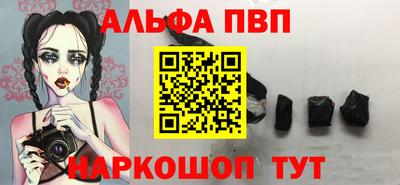 эйфоретик Донской