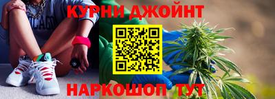 эйфоретик Донской