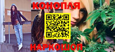 кристаллы Дубна