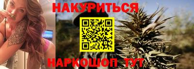 кристаллы Дубна