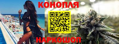 спайс Донецк