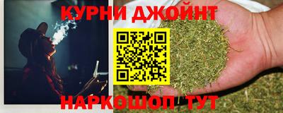 кристаллы Дубна