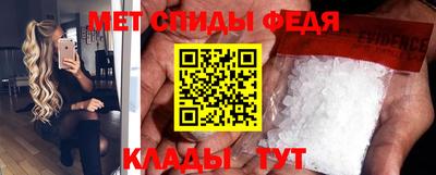 кристаллы Дубна