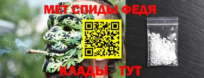 эйфоретик Донской