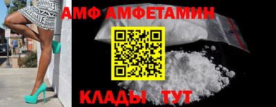 эйфоретик Донской
