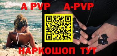 эйфоретик Донской