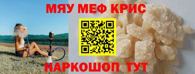 эйфоретик Донской