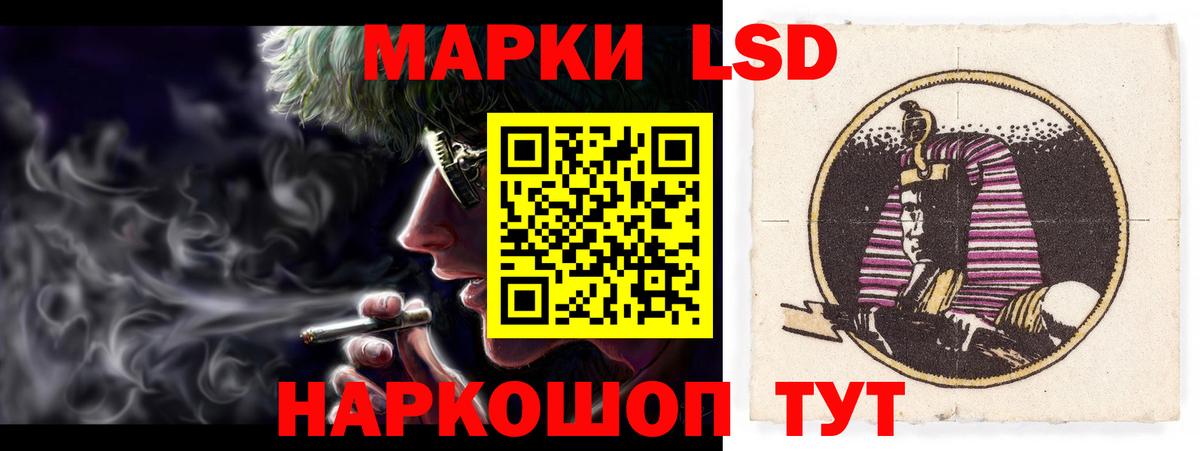 Марихуана  КОКАИН  Дзержинск  ГАШ  ЭКСТАЗИ  LSD-25  МЕФ кристаллы  Alpha PVP СК   ГАШИШ  Вход с VPN 